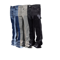 Pantalon de travail en jean tissé respirant pour homme, style hip-hop, taille mi-haute, extensible, avec patchs et coupe évasée, service ODM/OEM personnalisé