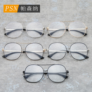 Psn Round Metal <b>Frame</b> <b>Eyeglasses</b> Black Full Rim Unisex Clear Lenses Extra Wide Optical Glasses - Product Image 2