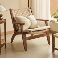 Canapé rétro en bois massif antique, fauteuil de maison d'hôtes, fauteuil de dossier, fauteuil en rotin, fauteuil paresseux tissé en corde