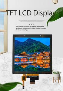 จอแสดงผลสี IPS TFT ขนาด 3.95 นิ้ว ความละเอียด 480*480 พร้อมอินเทอร์เฟซ MIPI รุ่น ST7701SN-G5-1 ความสว่าง 400nit 8LEDS จอแสดงผลแบบ All View - Product Image 1
