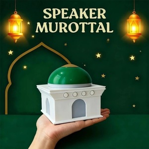 Altavoz con forma de mezquita, luz nocturna LED con control táctil, lámpara de recitación Murottal Ruqyah Zikir, regalo musulmán para Ramadán - Product Image 1