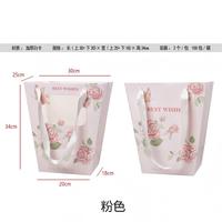 Sac à fleurs trapézoïdal DAMAI, imprimé roses, en papier cartonné blanc, sac cadeau floral avec poignée en soie, boîte d'emballage pour fleuriste
