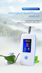 เครื่องวัดคลอโรฟิลล์แบบพกพา OJIP สำหรับวัดค่าความเร็วการเรืองแสงแบบเร็ว - Product Image 4
