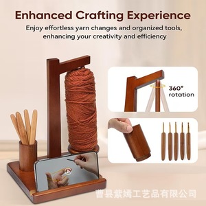 Wooden Yarn Rack Rotatable <b>Desktop</b> Knitting <b>Shelf</b> With Hook For Craft Storage - Product Image 2