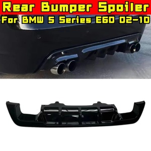 Para BMW Serie 5 E60 2002-2010, Protector de Parachoques Trasero, Difusor, Kit de Carrocería, Cubierta Protectora, Accesorios para Auto - Product Image 1