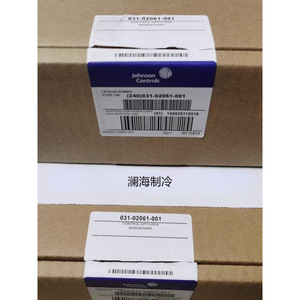 แผงวงจรควบคุมเครื่องปรับอากาศยอร์ค รุ่น 031-02061-001 SCR VSD สำหรับระบบปรับอากาศส่วนกลาง - Product Image 2