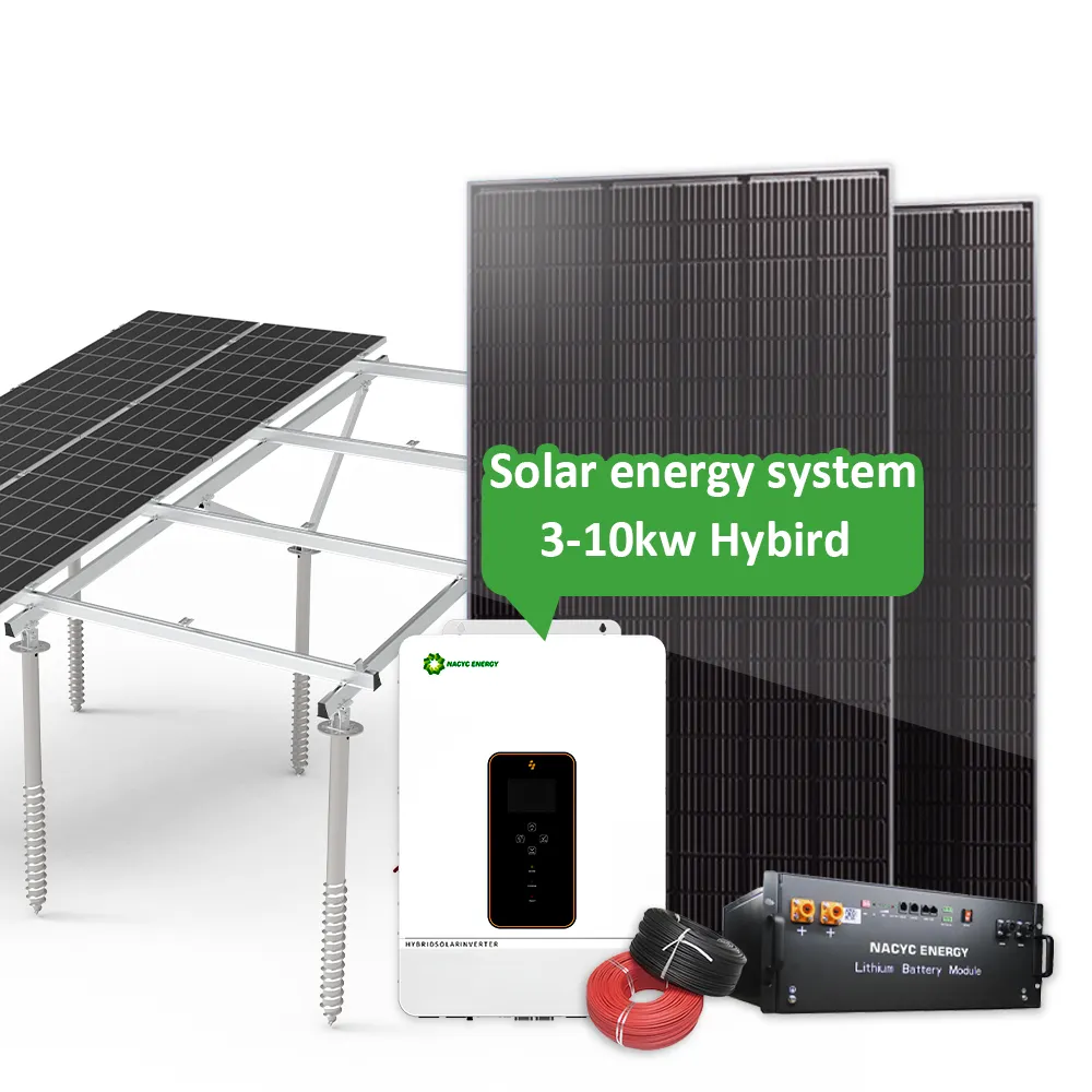 أنظمة الطاقة الشمسية للسخان مضخة شمسية للاستخدام المنزلي مجموعة تخزين الطاقة 5Kva 10Kva مجموعة هجينة خارج الشبكة