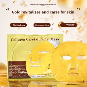 Cristal longue durée hydratant raffermissant or collagène <span class=keywords><strong>masque</strong></span> Patch <span class=keywords><strong>jetable</strong></span> éclaircissant le teint - Product Image 6