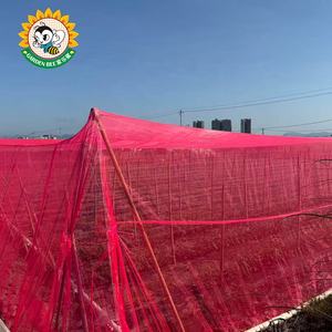 Filet anti-insectes respirant pour serre, pour l'agriculture biologique, la conversion de l'énergie solaire et l'ombrage des jardins - Product Image 5