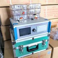 Testeur d'ion chlorure dans le béton DTL-6, appareil de test rapide de la perméabilité aux chlorures à écran tactile