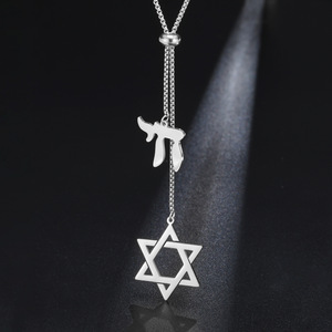 Myshape Collier long en acier inoxydable avec pendentif Étoile de David et <span class=keywords><strong>Chai</strong></span> hébreu juif, Hexagramme, Bijoux de judaïsme - Product Image 2