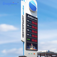 Letrero de Pylon Personalizado para Gasolinera con Pantalla LED de 12 Pulgadas para Gasolina, Letrero de Pylon para Gasolinera de Primera Calidad