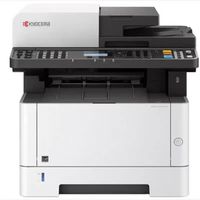Imprimante laser couleur A4 Kyocera M2040DN avec interface USB, recto-verso, pour bureau, copie et multifonction, avec statut du stock