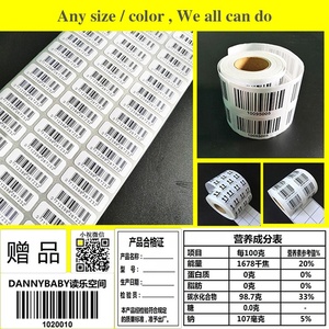 In Logo Tùy Chỉnh Bao Bì Sheet Roll Adhesive Mã Vạch Sticker Đối Với Mã QR Văn Bản Sản Phẩm Vận Chuyển Label - Product Image 5