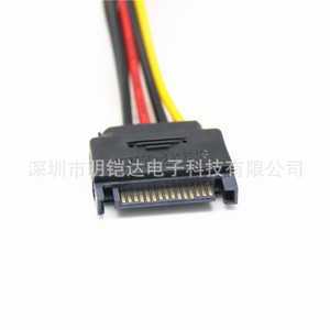 SATA <b>Power</b> <b>Cable</b> 15 <b>Pin</b> Male To <b>2</b> Female Hard Drive Data <b>Power</b> Connector Copper Core Injection Molding - Product Image 3