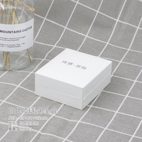 Boîtes rigides en carton avec logo personnalisé, estampage à chaud, pour emballages cadeaux de mariage, bijoux et lunettes