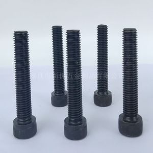 Cup Head Hex Socket Screw Metric 12.9 Grade Carbon Steel Black Oxide Industrial Strength - Product Image 4