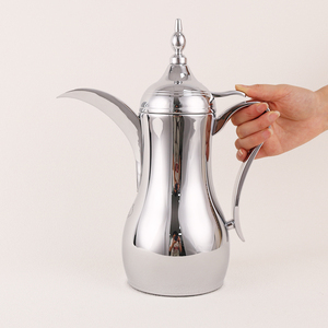Carafe arabe traditionnelle RTS de 500 ml en acier inoxydable avec doublure intérieure en verre blanc - Product Image 4