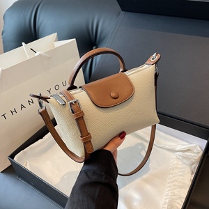 <span class=keywords><strong>Borsa</strong></span> <span class=keywords><strong>a</strong></span> <span class=keywords><strong>Tracolla</strong></span> Vintage di Alta Qualità con Motivo Drago in PU con Cerniera 2024 Nuova Tendenza Versatile e Popolare - Product Image 4