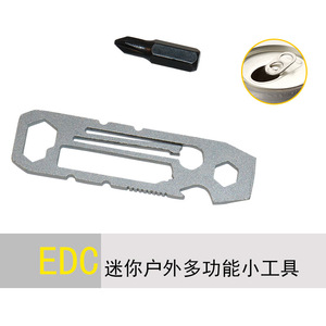 Ensemble d'outils miniatures portables pour l'extérieur, équipement multifonctionnel EDC avec porte-clés, ouvre-bouteille, clé hexagonale, tournevis - Product Image 2
