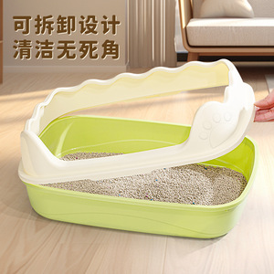 Cat Litter Box Rectangle PP Material Dust Free Premium Model For Cat - Product Image 4