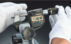 Portable Metal <b>Micrometer</b> 0.5m Accuracy 0.0001mm Resolution Model P12-08 Japan Made MITUTOYO P12-08 Measuring Tools Digital Port - Product Image 4