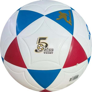 <span class=keywords><strong>Pallone</strong></span> <span class=keywords><strong>da</strong></span> Calcio/Futsal Termosaldato in PVC, PU, TPU di Alta Qualità, Personalizzabile, Misura 5 - Product Image 2
