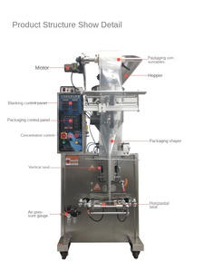 Petits paquets automatiques de <span class=keywords><strong>ketchup</strong></span> liquide, appareil d'emballage pour sauce piment - Product Image 6
