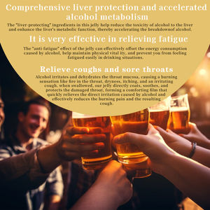 Gomitas Anti-Resaca para Adultos de Marca Blanca, Antes y Después de Beber Alcohol, Gomitas de Frutas que Ayudan a Metabolizar el Alcohol y Protegen el Hígado - Product Image 5