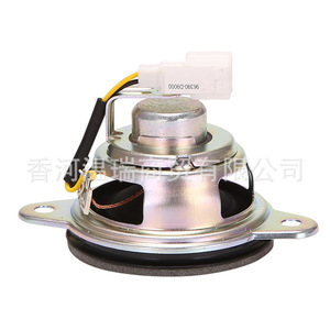 Altavoz para el Tablero Central del Kia Sportage Ql Kx5 96390D9000, Pieza de Repuesto de Audio para Automóvil - Product Image 1