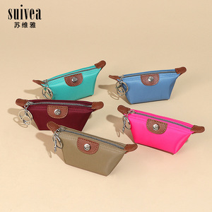 Porte-clés Niche Design : Mini sac boulette en nylon léger, style contrastant avec petit portefeuille innovant - Product Image 3