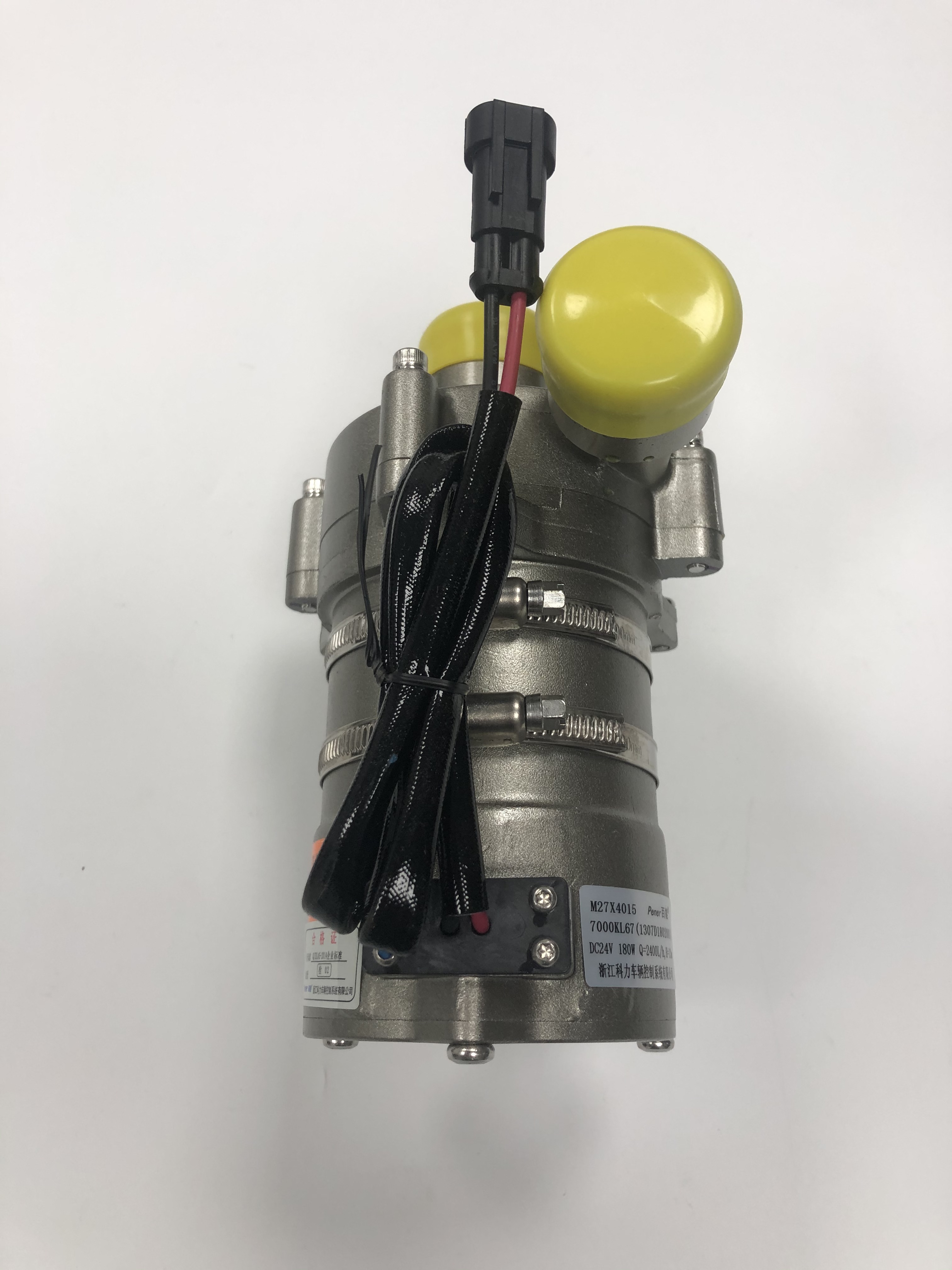 【希少 国産 】READYMADE Hydro150 軽量オールラウンダー 16100-39555 High Quality Engine Hydraulic Water Pump for