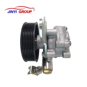 Pompe de direction assistée adaptée pour NISSAN 491104JA0B 49110-4JA0B - Product Image 1