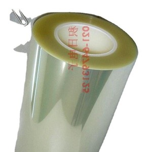 Película Adhesiva Acrílica para Mascotas, Núcleo de 38 mm, Protección Electrónica de una Sola Cara, Anti UV - Product Image 1
