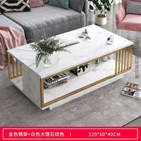 FanXisi Moderner Einfacher Luxus Tee- und Kaffeetisch Wohnzimmer Zeitgenössischer Stil aus Holz Metall Glas Wohnmöbel