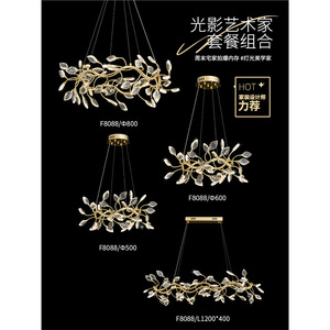 French Light Luxury Niche Branch Chandelier Stylish Design <strong>Crystal</strong> Decorative Lamp Living Room Dining - Product Image 5