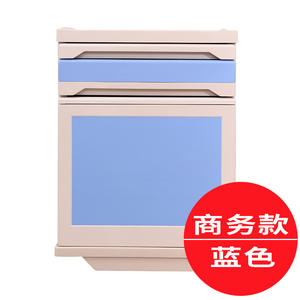 Meuble de rangement d'hôpital en plastique à 2 tiroirs, pour chevet, facile à nettoyer, pour usage en salle de soins ou chambre, modèle professionnel bleu - Product Image 1