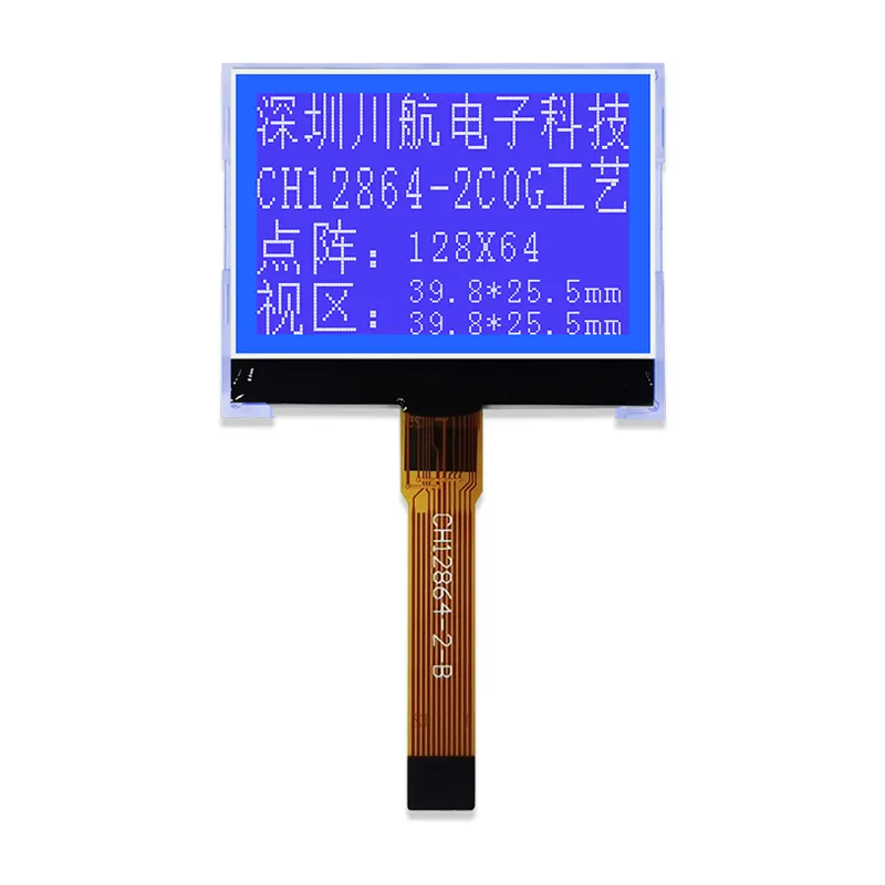 Produttore di ChuanHang modulo 12864 display lcd con cog da 1.8 pollici ST7567 chip 128x64 cog grafico display lcd FPC