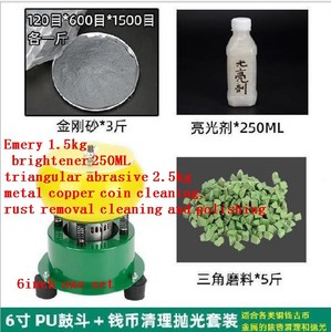 <span class=keywords><strong>Esmeril</strong></span>-abrillantador de 10 pulgadas, 1,5 kg, 250ML, triangular, abrasivo, 5kgcopper, eliminación de óxido, metal pulido, un juego - Product Image 3