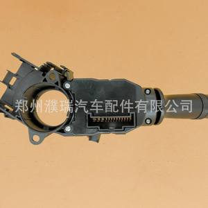 Interruptor de Señal de Giro Hyundai 93410-1X030 93410-1X031 para Control de Faros de Sonata, Pieza de Repuesto - Product Image 5