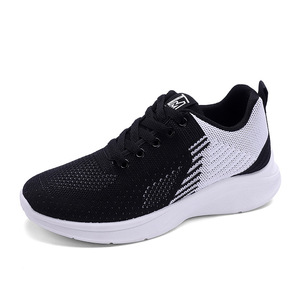 Chaussures de course bicolores pour femmes, fitness, gym, chaussures tendance pour femmes, nouvelle tendance - Product Image 3