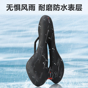 YueliHollow Bicycle Saddle With Ventilation <b>Waterproof</b> PU Leather For Ordinary Bike Unisex Adults - Product Image 4