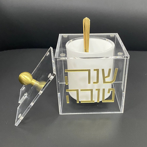 จานน้ำผึ้ง Lucite พร้อมช้อนทองอะคริลิคใส Rosh Hashanah กล่องของขวัญ <span class=keywords><strong>Shana</strong></span> Tova judaica ตกแต่งโต๊ะโถน้ำผึ้ง - Product Image 1