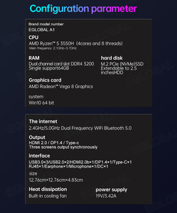 Máy Tính Chơi Game EGLOBAL NUC AMD Mini PC R7 3750H Vega Graphic 2 * DDR4 NVMe SSD Win11 <span class=keywords><strong>10</strong></span> Pro 3X4K HTPC WiFi BT Máy Tính Để Bàn - Product Image 5