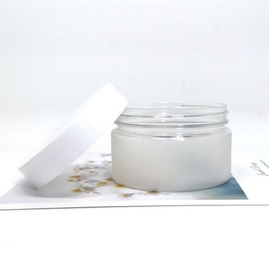 120ml 200ml Empty Frosted PET <b>Plastic</b> Skincare <b>Jar</b> & Cosmetic Body Butter Container with Aluminum Lids for Loose Powder - Product Image 3