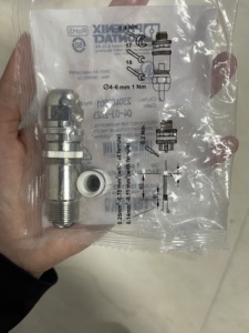 เคเบิลแกลนด์ 1521258 SACC-M12MSD-4CON-PG 7-SH - Product Image 1