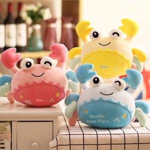 Muñeco de Peluche de Cangrejo Oceanario con Pinzas, Relleno de Algodón PP, 31-50cm, Regalo para Actividades, Muñeco para Máquina de Grúas, Mini - Product Image 3
