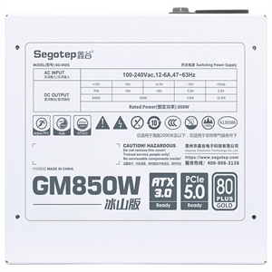 ชุดจ่ายไฟคอมพิวเตอร์ Segotep GM850W สีขาว ATX3.0 GOLD แบบ Full Modular 850W สำหรับเกมมิ่งเดสก์ท็อปพีซี  กำลังไฟ 850w คุ้มค่าคุ้มราคา - Product Image 4