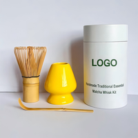 Ensemble d'accessoires pour matcha : fouet en bambou, cuillère, tamis micro en acier inoxydable, combinaison aléatoire personnalisée, support pour fouet à matcha