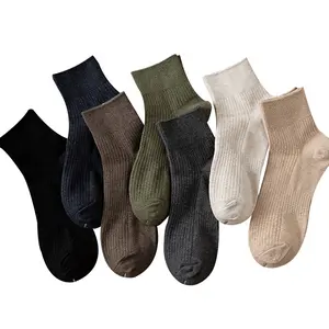 Manufactory wholesale 20 pairs mixed breathable casual style soft knit fabrics men short cotton socks solid color